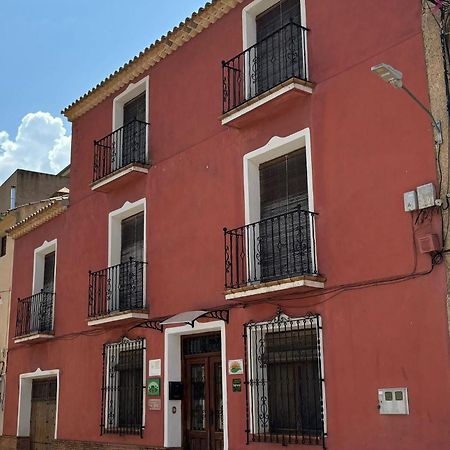 Casa Rural Carcelén Exterior photo